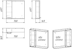 Stella Polare Зеркало-шкаф Ундина 70 – фотография-2